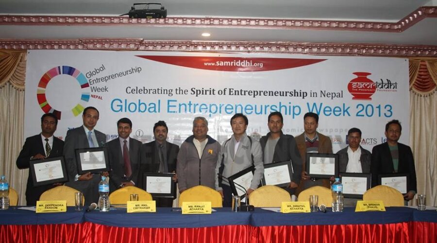 Global Entrepreneurship Week celebrated, entrepreneurs felicitated
