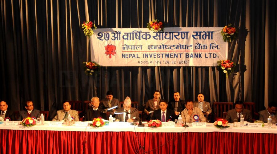 Nepal Investment Bank becomes the largest bank in terms of paid up capital
