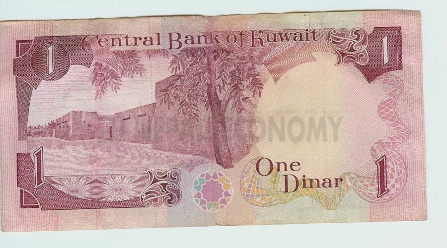 Money exchanges can buy Kuwaiti Dinar‚ Bahraini Dinar, but not sell