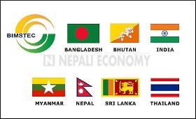 Private sector urges government to utilise BIMSTEC for economic prosperity