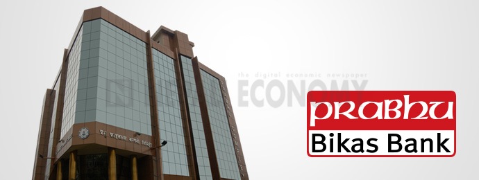Kist Bank, Prabhu Bikas Bank to merge to be Prabhu Bank