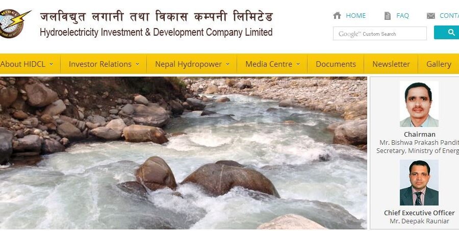 Hydroelectricity Investment and Development Company launches long-term wholesale loan for banks
