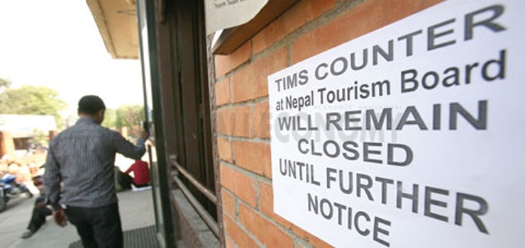 Tourism entrepreneurs shut TIMS counter at NTB down