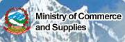 Ministry to ensure smooth supply of essential fooditems