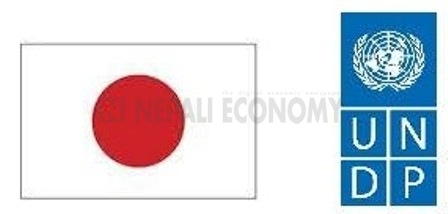 Japan, UNDP seal $1 million emergency grant deal to help Nepal