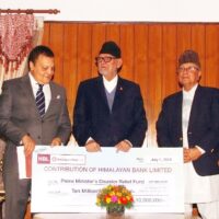 Himalayan Bank, Habib Bank each donate Rs 10 million