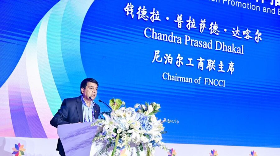 FNCCI president highlights thriving investment potential in Nepal